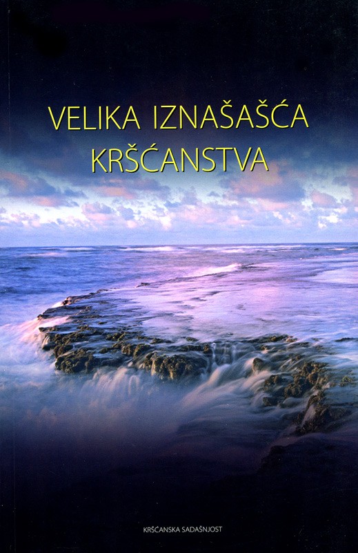 Velika iznašašća kršćanstva