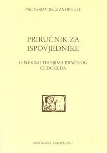 Priručnik za ispovjednike (D-108)