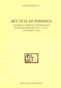 Bit ćete mi svjedoci (D-115)