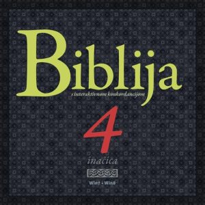 CD - Biblija 4 s interaktivnom konkordancijom