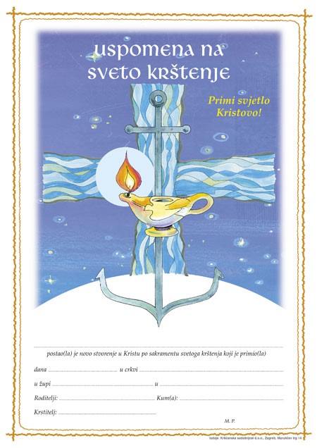 USPOMENA NA SVETO KRŠTENJE