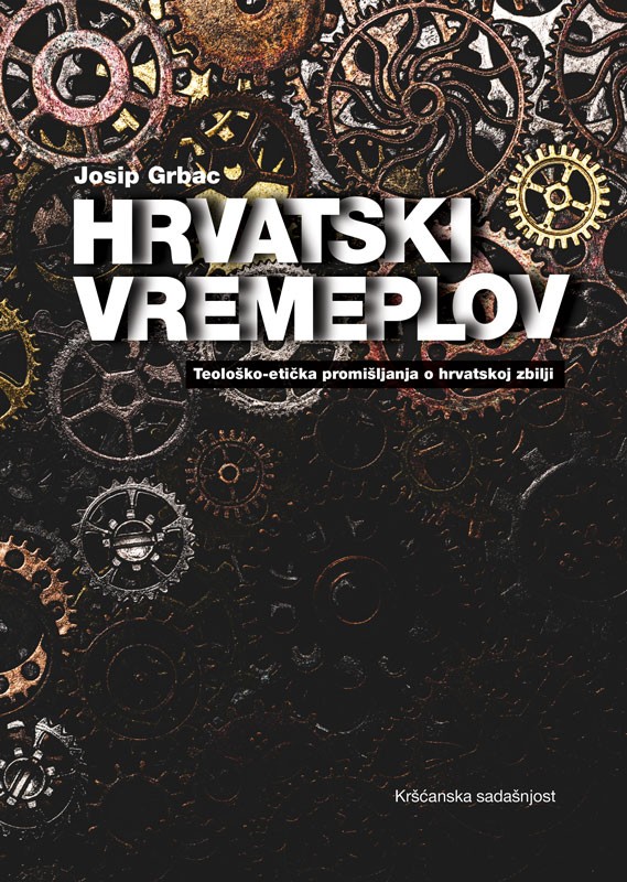 HRVATSKI VREMEPLOV
