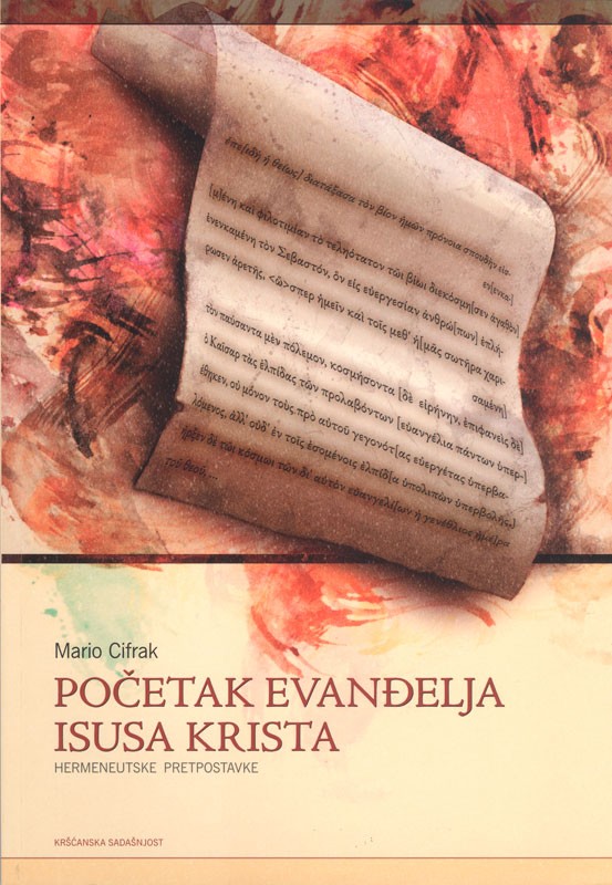 POČETAK EVANĐELJA ISUSA KRISTA