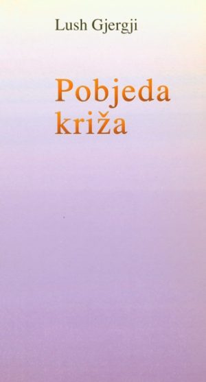 Pobjeda križa