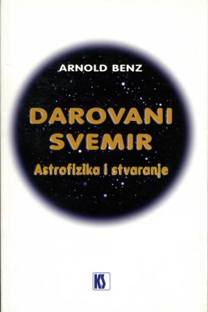 Darovani svemir