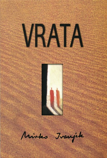 Vrata