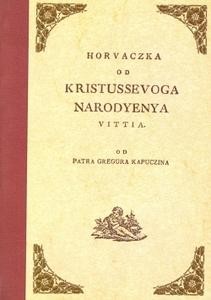 Horvaczka od Kristussevoga narodyenya vittia