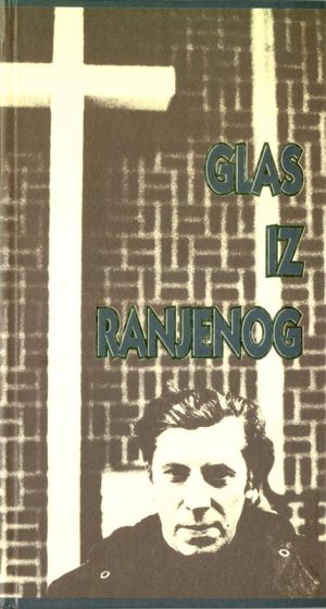 Glas iz Ranjenog 2