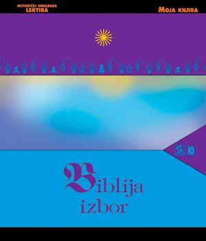 BIBLIJA-IZBOR / Školska knjiga