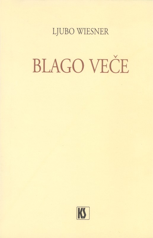Blago veče