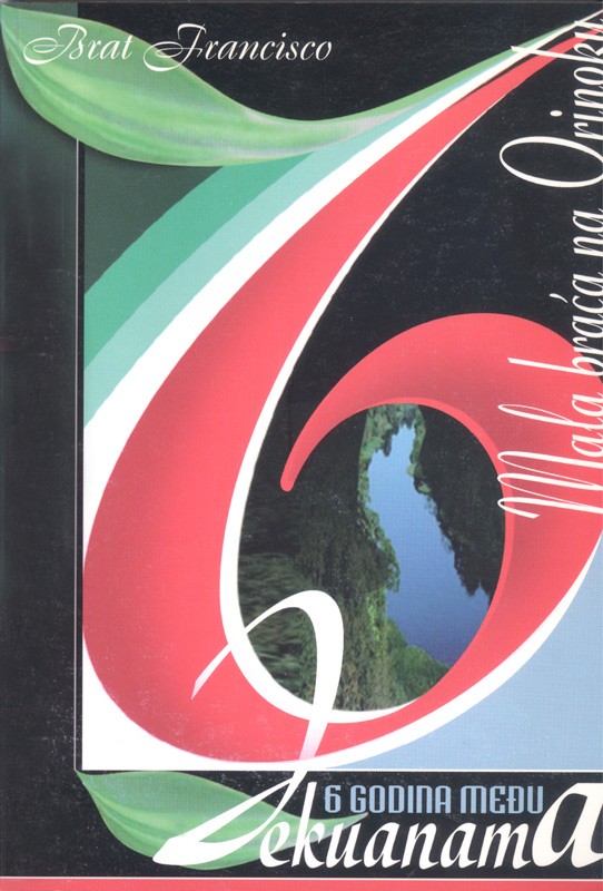 Mala braća na Orinoku