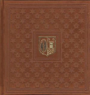 MOJE DRAGO SRCE / Školska knjiga