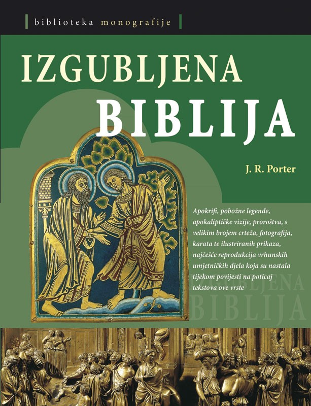 Izgubljena Biblija