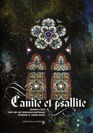 CANITE ET PSALLITE
