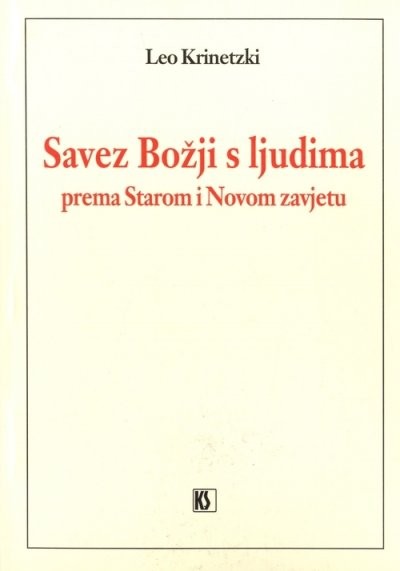 Savez Božji s ljudima