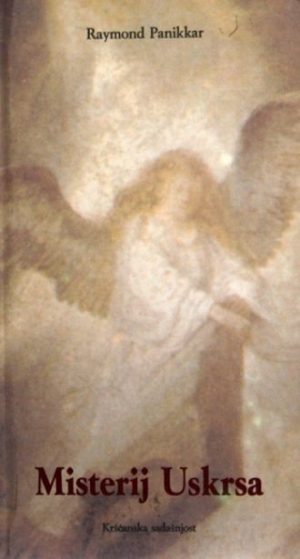 Pred Boga bez krinke