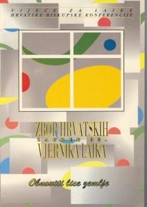 Obnoviti lice zemlje