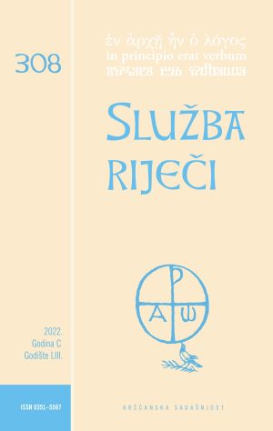 SL.RIJEČI BR.308