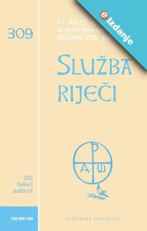 eSlužba riječi br. 309