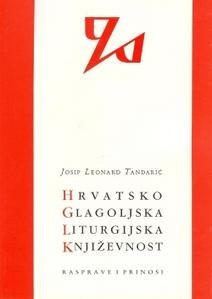Hrvatskoglagoljska liturgijska književnost