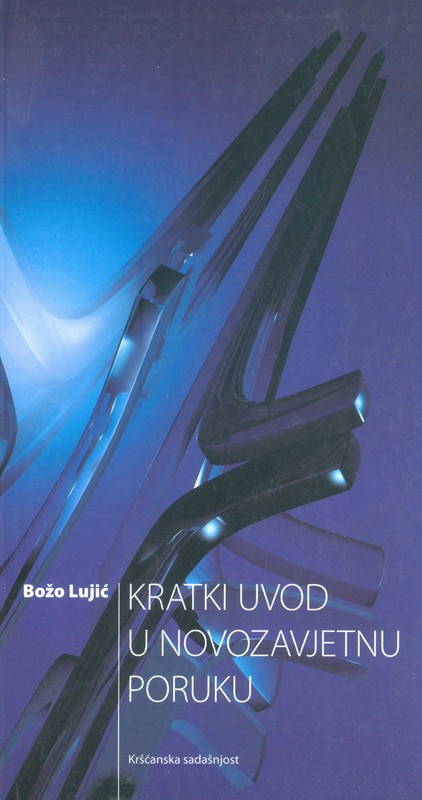 Kratki uvod u novozavjetnu poruku