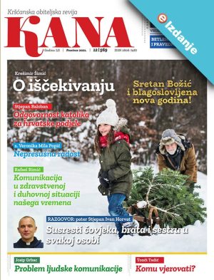 KANA BR.12/2021 - ePeriodika