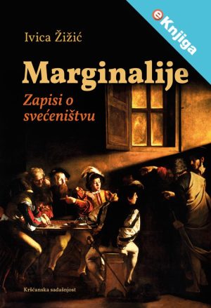 Marginalije – eKnjiga