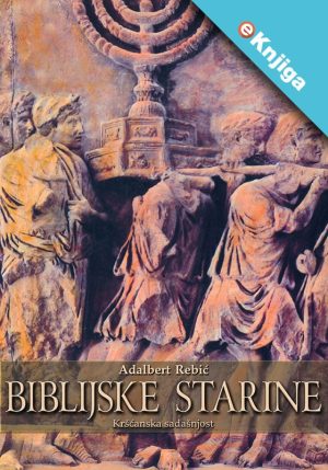 BIBLIJSKE STARINE-eKnjiga