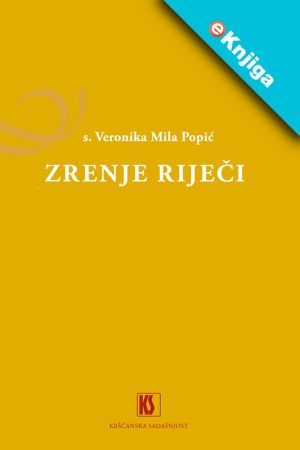 Zrenje riječi – eKnjiga