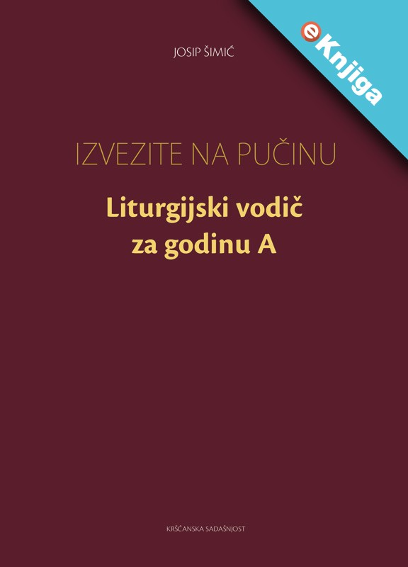 IZVEZITE NA PUČINU - eKnjiga