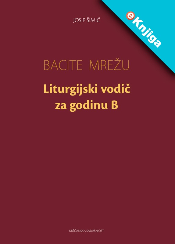 BACITE MREŽU- eKnjiga