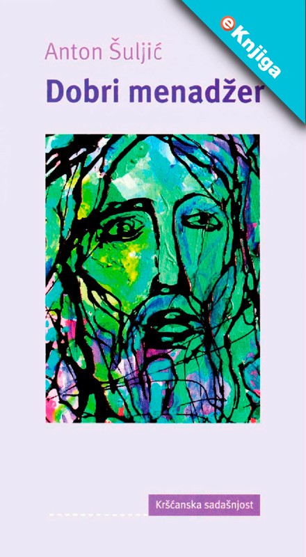DOBRI MENADŽER- eKnjiga