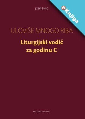 ULOVIŠE MNOGO RIBA- eKnjiga