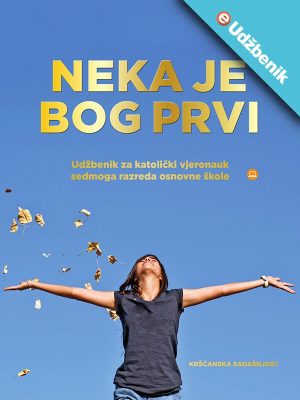 Neka je Bog prvi – digitalni udžbenik