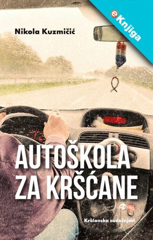 Autoškola za kršćane – eKnjiga