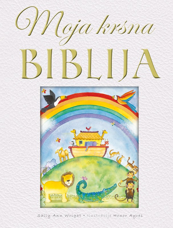 MOJA KRSNA BIBLIJA