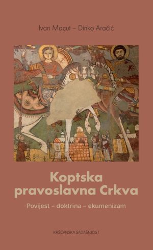 Koptska pravoslavna Crkva