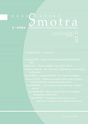 B.SMOTRA BR.2/2023.