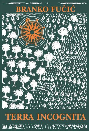 Terra incognita