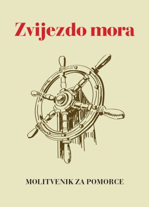 ZVIJEZDO MORA