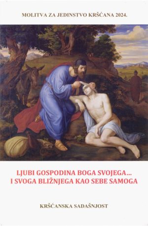 MOLITVA ZA JEDINSTVO KRŠĆANA 2024.