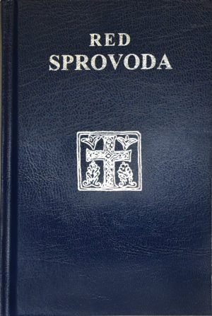 RED SPROVODA (mali format)
