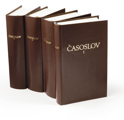 FRANJEVAČKI ČASOSLOV- KOMPLET