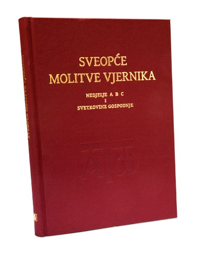 SVEOPĆE MOLITVE VJERNIKA-Nedjelje ABC i svetkovine Gospodnje CRVENA