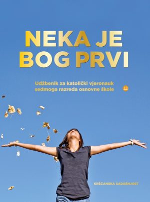 Neka je Bog prvi – udžbenik