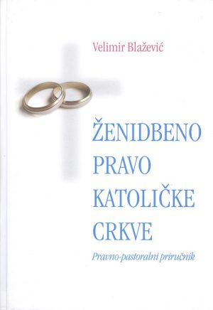 Ženidbeno pravo Katoličke Crkve