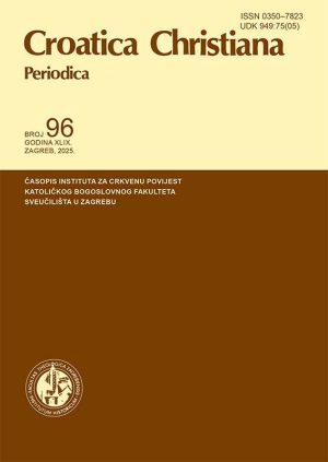 CROATICA CP.BR.96