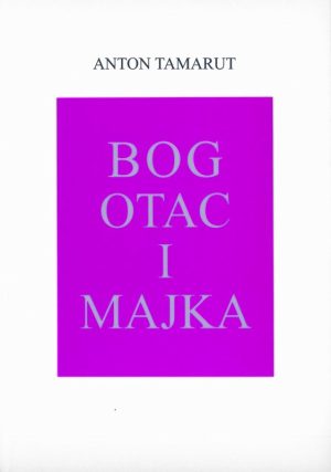 Bog - otac i majka