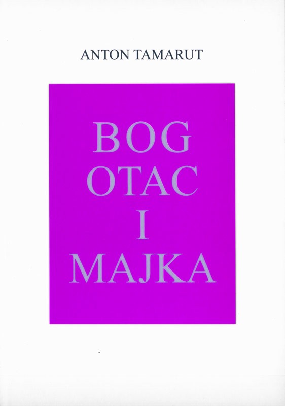 Bog - otac i majka