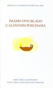Imamo ovo blago u glinenim posudama (2 Kor 4